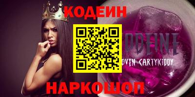 герыч Кулебаки