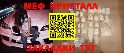 гидропоника Кунгур