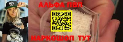 гидропоника Кунгур