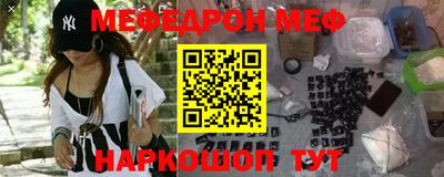 гидропоника Кунгур