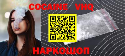 гидропоника Кунгур