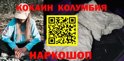 прущие крисы Кумертау