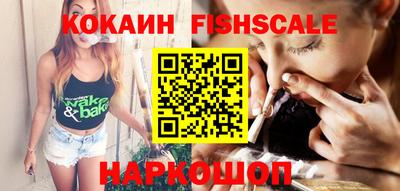 гидропоника Кунгур