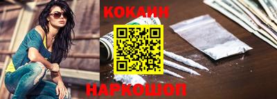 гидропоника Кунгур