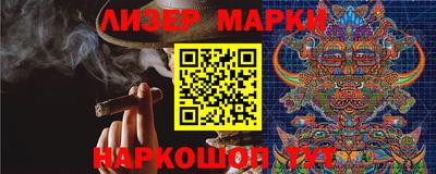 прущие крисы Кумертау