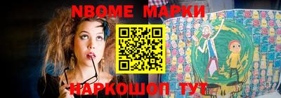 прущие крисы Кумертау