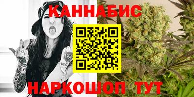 герыч Кулебаки