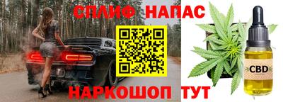 герыч Кулебаки