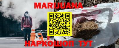прущие крисы Кумертау