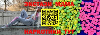 герыч Кулебаки