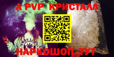 гидропоника Кунгур
