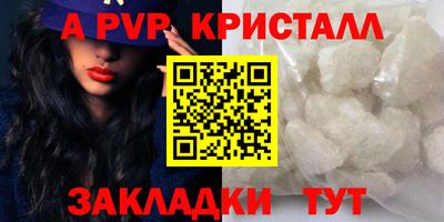 гидропоника Кунгур