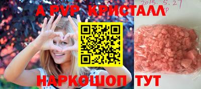 гидропоника Кунгур