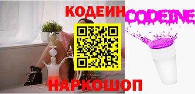 герыч Кулебаки