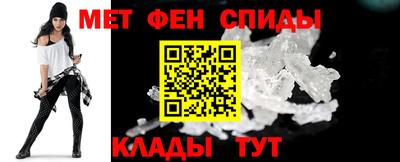 прущие крисы Кумертау