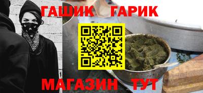 герыч Кулебаки