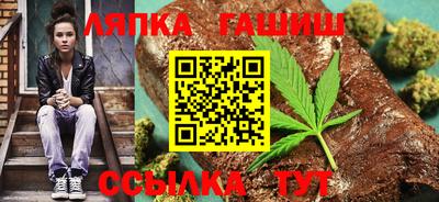 прущие крисы Кумертау