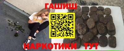 прущие крисы Кумертау