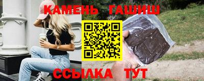 герыч Кулебаки