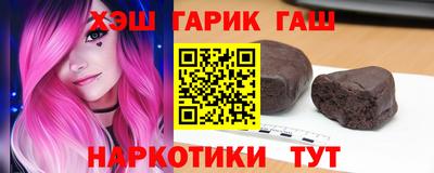 гидропоника Кунгур