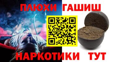 прущие крисы Кумертау
