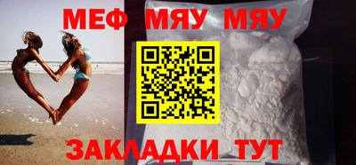 гидропоника Кунгур